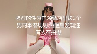 巨乳人妻