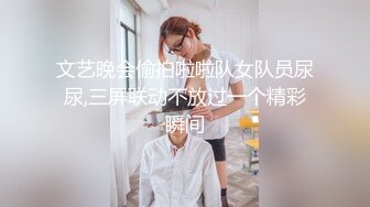 【歌厅探花】今晚大场面，连续叫几个公主，两男两女同场啪啪，御姐萝莉娇喘淫叫此起彼伏，劲爆刺激