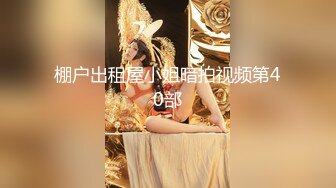 afchinatvBJ李秀彬_20181229_1694590653