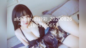 弯屌男洗浴中心800元找了位颜值很不错的美女技师服务,节约时间不按摩上去就开操,干完一次换上旗袍又干!