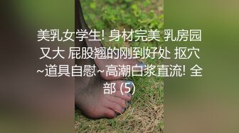 極品青春高顏值泰國妹,顏值在線,皮膚白皙,符合國人審美,和國內老哥啪啪