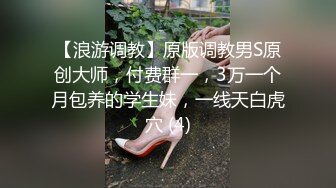 【极品稀缺破解家庭摄像头】风骚美少妇男友不举 劈腿偷情年轻精神小伙 被按着猛烈抽插各种操 (1)