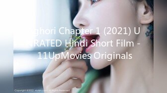 Aghori Chapter 1 (2021) UNRATED Hindi Short Film - 11UpMovies Originals