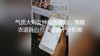 國產自拍 極品巨乳嫩妹 E罩杯波霸脫光秀身材 不差波波妹 強烈推薦！