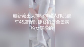 【性感白虎】长相不错的小美女被炮友干到逼疼，‘再干一炮’，‘啊，不要啦’，‘你会啊，拿棒棒插我’对白有意思！