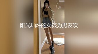 阳光灿烂的女孩为男友吹