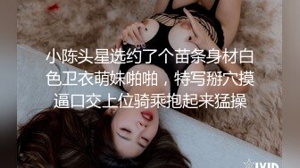 【咬掉樱桃】新人，御姐界年度天花板人如其名，那对红樱桃太吸睛了，厕所里搔首弄姿，让人看了把持不住 (4)