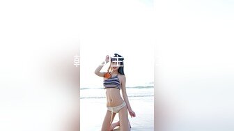 星空传媒XK8031律政俏佳人猎艳迷案女律师惨遭强暴-夏晴子720P原版