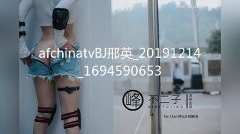 afchinatvBJ邢英_20191214_1694590653