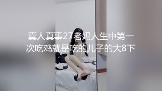 有點變態的社會小混混泡個學妹酒店開房試戴妹子的文胸幹完還用海泥美容一下