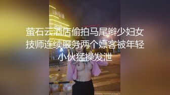 极品网红女神【茶杯恶犬】退圈作品且行且珍惜，红珍珠套兔女郎揉弄粉穴欢送狼友 (3)