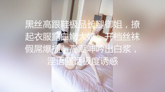 暴力黑丝 淫荡骚货看着AV被狠插 最后还是被内射了