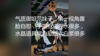 天美传媒 tmg 115 骚妻边打电话边被操 吴文淇