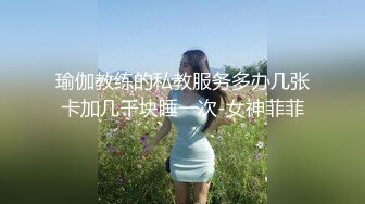 前三段是北京人妻和女销售双飞，后一段是美女邻居毒龙 (3)