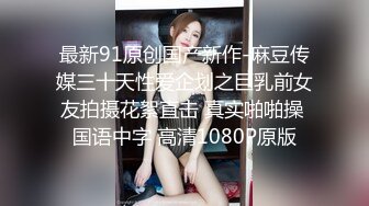 高能预警 最美韩国TS逆天颜值公主极品闺蜜 Sugar 单人SOLO玩具虐玩后庭 顶撞前列腺坚硬肉棒 爆射双倍快感