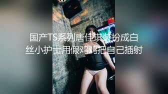 收徒，纯输出暴击18小可爱