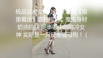 酒店水滴摄像头偷拍平头帅哥和女同学草完逼研究美女的逼毛720P高清无水印-1