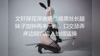 極品美乳女友睡醒就想要.趕緊射一發滿足她