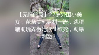 未婚母乳单亲少妇，宝宝吃不完奶涨得厉害，从淘宝买来吸奶器。鲜奶哦，这只喷奶了，真是浪费哦！