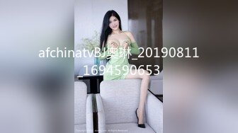 afchinatvBJ奥琳_20190811_1694590653