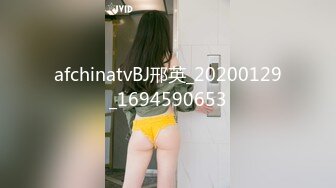 afchinatvBJ邢英_20200129_1694590653