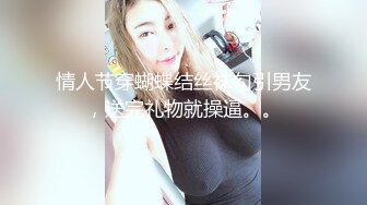 这颜值叫一声班花应该可以吧，明星气质美女，白白嫩嫩的阴洞被我拍的一览无余，哗哗的水流尿声 回床头再看一遍 睡眠香！