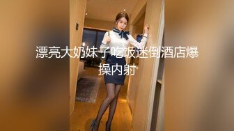 网红萌妹子全裸浴室洗澡湿身诱惑 翘着屁股掰穴近距离特写非常粉嫩诱人 很是诱惑喜欢不要错过