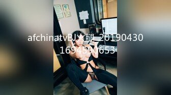 afchinatvBJ火腿_20190430_1694590653