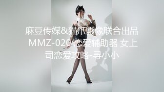 风尘美妖Ts美琳娜-骚儿子，妈妈的大鸡巴好吃吗  男;好吃我要每天都吃妈妈的肉棒。 骑得妈妈的肉棒翘上天！