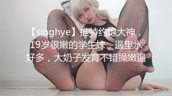 KTV女厕偷拍好身材的美女 B可真黑