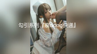 黑丝大胸女神【温柔欲吖】和闺蜜互动扣穴，道具插B大秀裸聊3