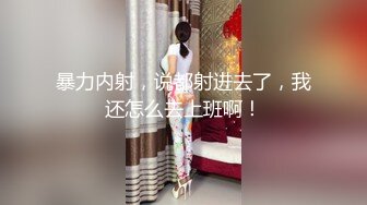 高颜小姐姐 操我好爽还要再深 干死我了要不行了 身材苗条细长腿一字马劈叉鲍鱼粉嫩被操的奶子哗哗高潮抽搐喷水站都站不住