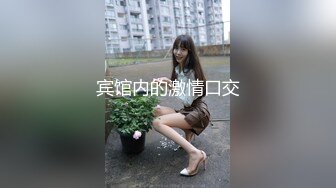 邪恶的摄影师下药迷翻前来兼职的美女大学生各种姿势玩她的小嫩B