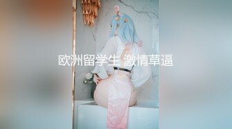 新流出安防酒店摄像头偷拍绿叶房偷拍强哥约炮小情人操完让他发个生日红包