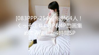 暗藏摄像头偷窥火车上的美女们嘘嘘 性感的屁股看的真过瘾 (2)