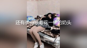 女生最销魂的表情一步步沦陷美妙快感 女神被满足神志不清的样子是男人最好的春药