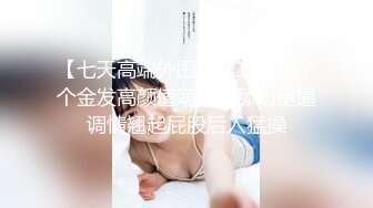 【极品稀缺居家监控流出】超大木瓜奶妹子与男友日常多角度啪啪 花里胡哨乱搞一顿 不知道每天要吃多少精液才够