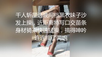 两个极品美少妇和单男玩双飞玩高难度一字马舔B