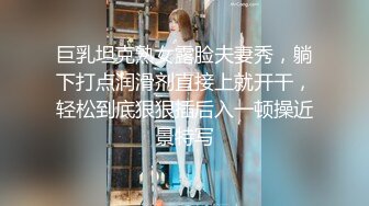 清纯班花被带到酒店干了！【小甜心】爆菊+打电话+拍视频 (3)