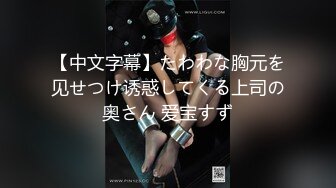 [ABW-235] 人生初・トランス状態 激イキ絶頂セックス 60 神乳・暴走、乱れイキ。