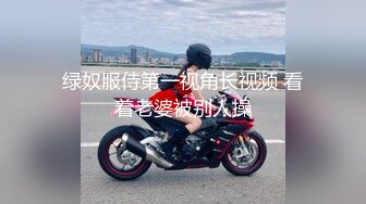 制服骚妻这次被干爽了 带着狼牙套疯狂抽插 直接搞喷了白浆那么多淫水流一地