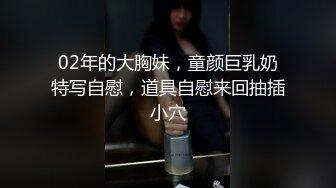 【海角乱伦大神】巨乳表姐住我家包臀裙铃铛手铐趁表姐喝烂醉开始整活 玩弄爆乳美妙肉体 抽插到表姐抽搐喷水真过瘾