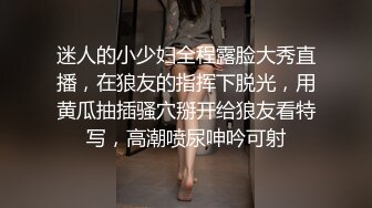 追求了一个可爱小胖妞作女友，在酒店洗完澡躺床上吃鸡，‘你毛都剃光了，自己剃的啊？’，录下女友毒龙的瞬间！