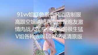 【AI高清画质2K修复】2020.7.24 午夜寻花第二场粉衣短发妹子特写扣逼骑脸舔弄后入猛操