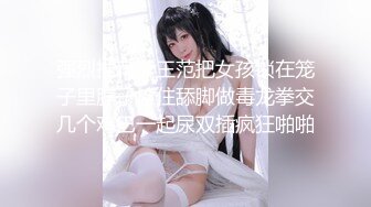 【仙气飘飘】寂寞美熟女家中自慰，大黑牛比男人强，小穴一通按摩之下水漫金山