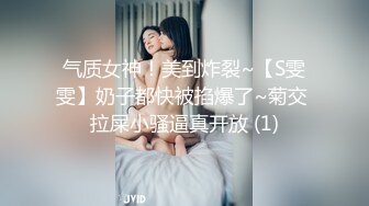 土豪的小女神，趴在豪宅庭院里的落地窗前做爱，这身材绝 这叫声酥，听着真爽 ‘啊啊啊 老公老公，啊啊啊！