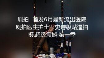 起点传媒 xsjky-015 淫妻出轨边打电话边被情夫操-金宝娜