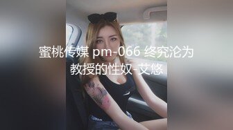 健身女友 老公我爱你 每次都这样 女友嫩穴特別紧 操了几分钟就内射了