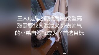 干被跳蛋挑逗之后的98女孩