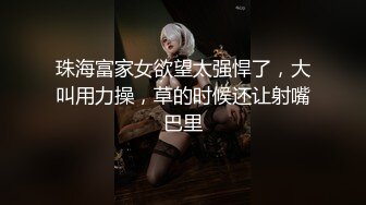 麻豆代理出品导演系列新作-趁哥哥不在家强上性欲极强的丰满嫂子 强制操口爆